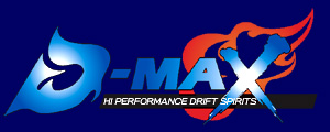 D-MAX